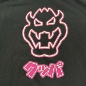 Super Nintendo World Bowser T-Shirt